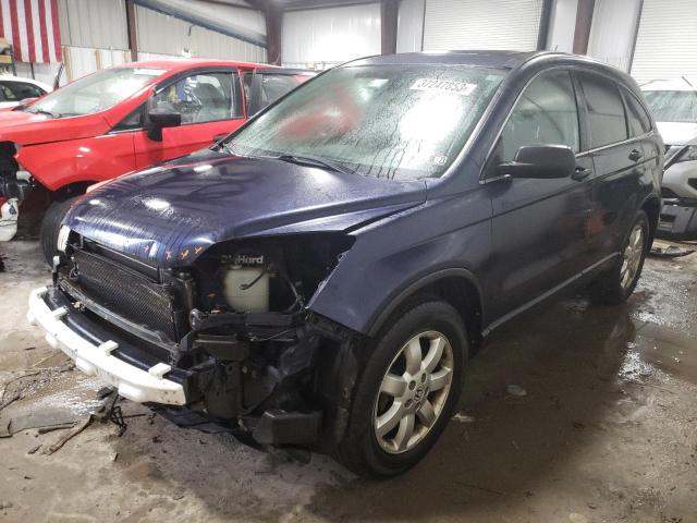 Photo 1 from auction – 2007 HONDA CR-V EX with VIN JHLRE48517C083756