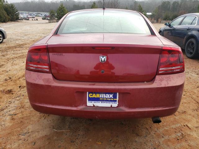 Photo 6 from auction – 2008 DODGE CHARGER with VIN 2B3KA43G98H303762