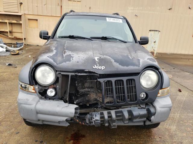 Photo 5 from auction – 2005 JEEP LIBERTY SP with VIN 1J4GL48K75W555321