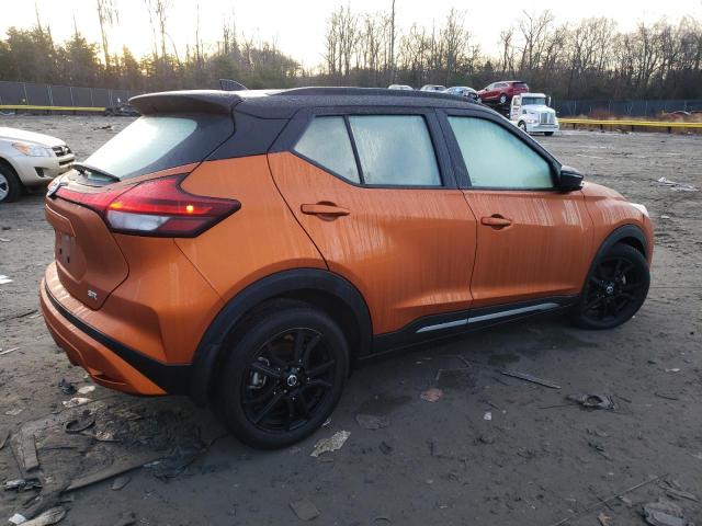 Photo 3 from auction – 2021 NISSAN KICKS SR with VIN 3N1CP5DV1ML534812