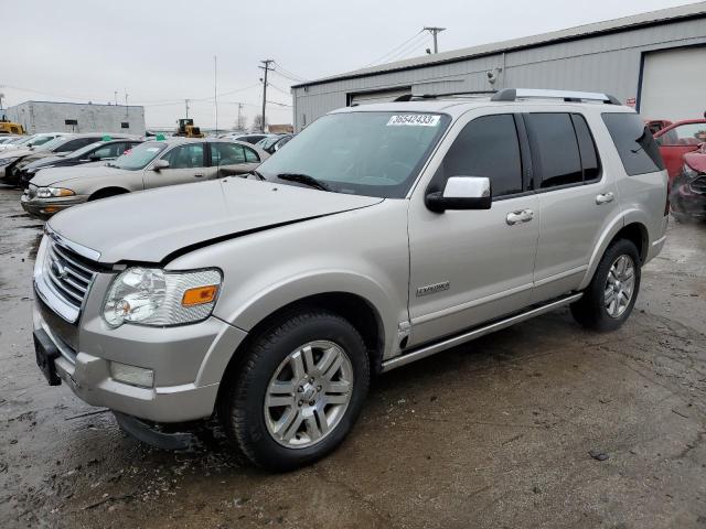FORD EXPLORER L 2007 with VIN 1FMEU75847UB86724 - Photo from auction