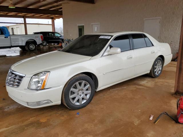 Photo 1 from auction – 2008 CADILLAC DTS with VIN 1G6KD57Y58U160243