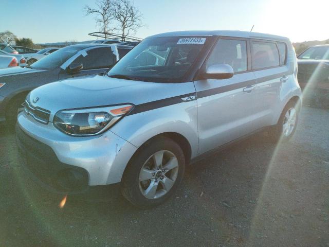 KIA SOUL 2017 with VIN KNDJN2A20H7457508 - Photo from auction