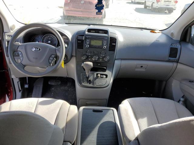 Photo 8 from auction – 2014 KIA SEDONA LX with VIN KNDMG4C74E6544647