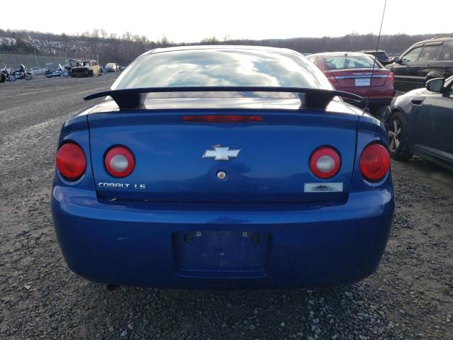 Photo 6 from auction – 2005 CHEVROLET COBALT LS with VIN 1G1AL12F257659031