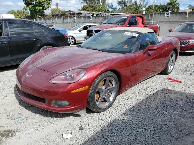 Photo 1 from auction – 2007 CHEVROLET CORVETTE with VIN 1G1YY36UX75101821