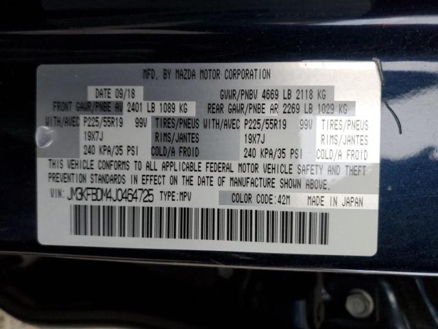 Photo 14 from auction – 2018 MAZDA CX-5 GRAND with VIN JM3KFBDM4J0464725