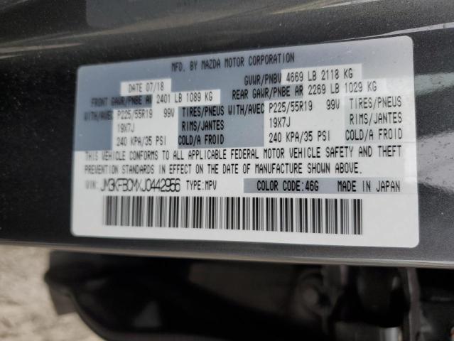 Photo 14 from auction – 2018 MAZDA CX-5 TOURI with VIN JM3KFBCMXJ0442956