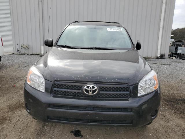 Photo 5 from auction – 2008 TOYOTA RAV4 with VIN JTMZD33V885106621