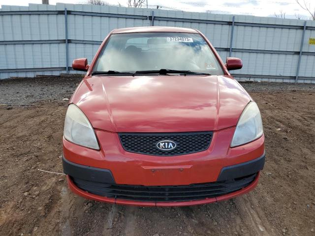 Photo 5 from auction – 2009 KIA RIO 5 SX with VIN KNADE243X96528607