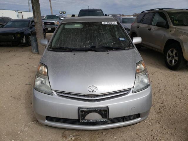Photo 5 from auction – 2008 TOYOTA PRIUS with VIN JTDKB20U183404209