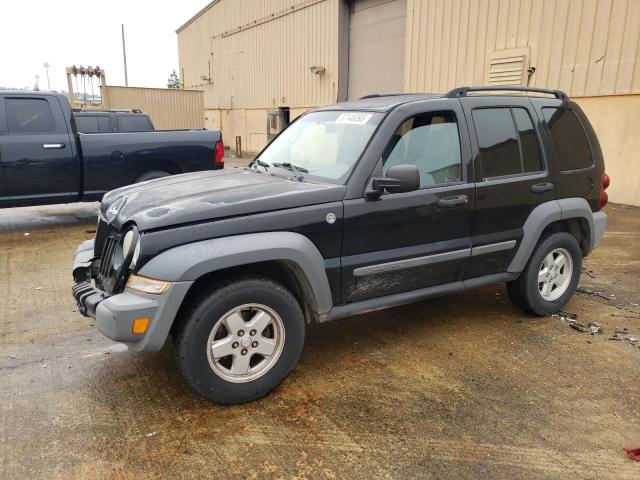 JEEP LIBERTY SP 2005 with VIN 1J4GL48K75W555321 - Photo from auction