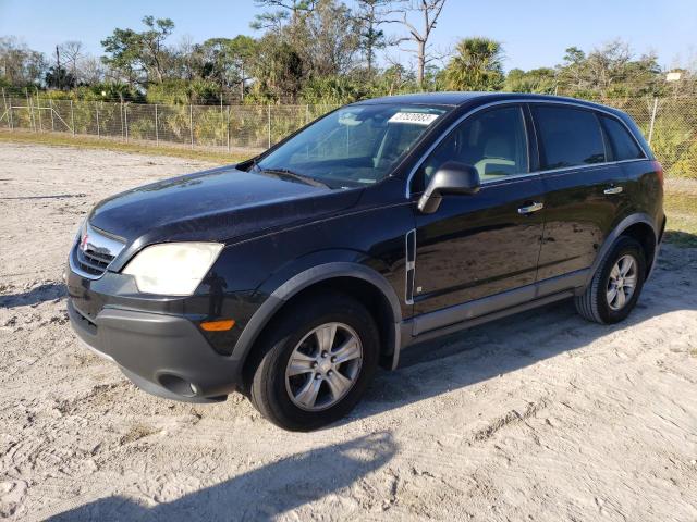 Photo 1 from auction – 2008 SATURN VUE XE with VIN 3GSCL33P68S651804
