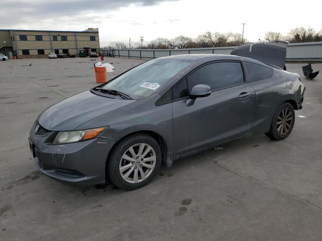Photo 1 from auction – 2012 HONDA CIVIC EX with VIN 2HGFG3B84CH556758