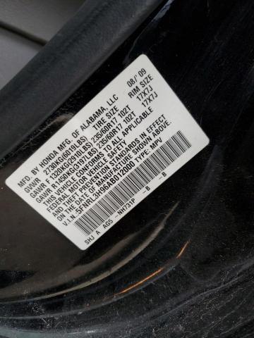 Photo 14 from auction – 2010 HONDA ODYSSEY TO with VIN 5FNRL3H96AB012000