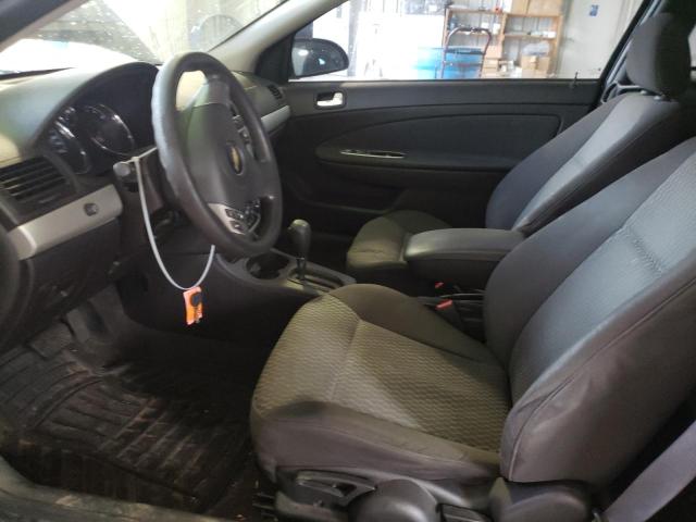 Photo 7 from auction – 2008 CHEVROLET COBALT LT with VIN 1G1AL18F587313504