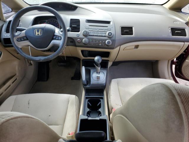 Photo 8 from auction – 2008 HONDA CIVIC EX with VIN 1HGFA16818L073514