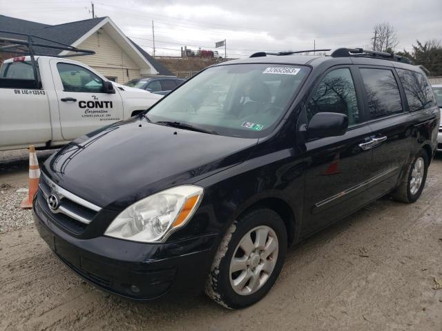 HYUNDAI ENTOURAGE 2007 with VIN KNDMC233976037579 - Photo from auction