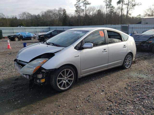 Photo 1 from auction – 2009 TOYOTA PRIUS with VIN JTDKB20U897849430