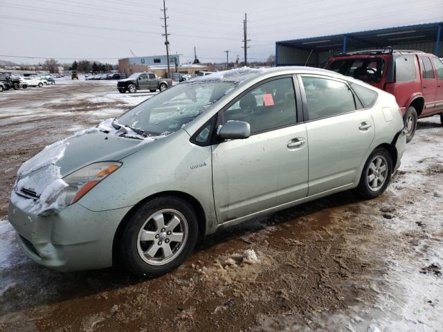 TOYOTA PRIUS 2007 with VIN JTDKB20U577580929 - Photo from auction