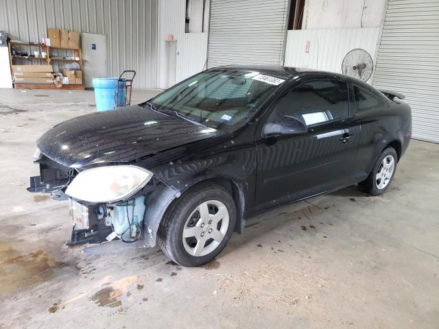 CHEVROLET COBALT LT 2008 with VIN 1G1AL18F587313504 - Photo from auction