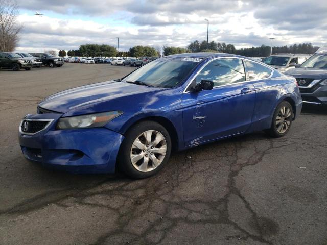 Photo 1 from auction – 2010 HONDA ACCORD EX with VIN 1HGCS1B76AA017910