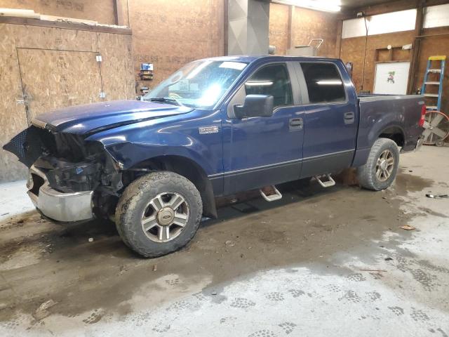 FORD F150 SUPER 2007 with VIN 1FTRW14W47FA87371 - Photo from auction