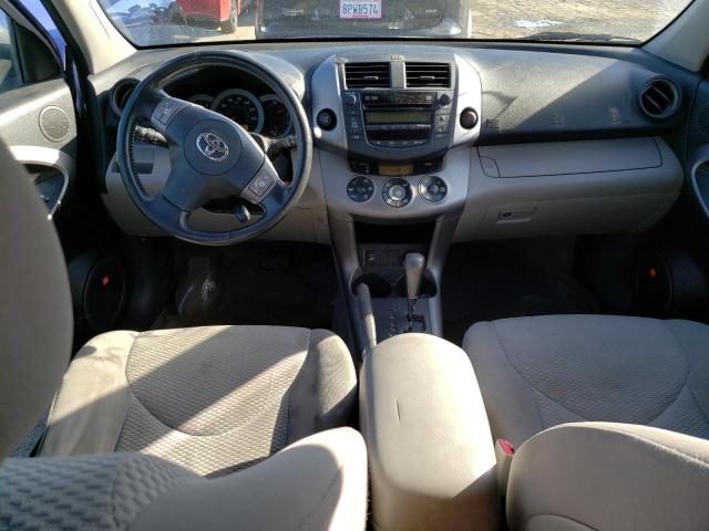 Photo 8 from auction – 2007 TOYOTA RAV4 LIMIT with VIN JTMBK31V176015323