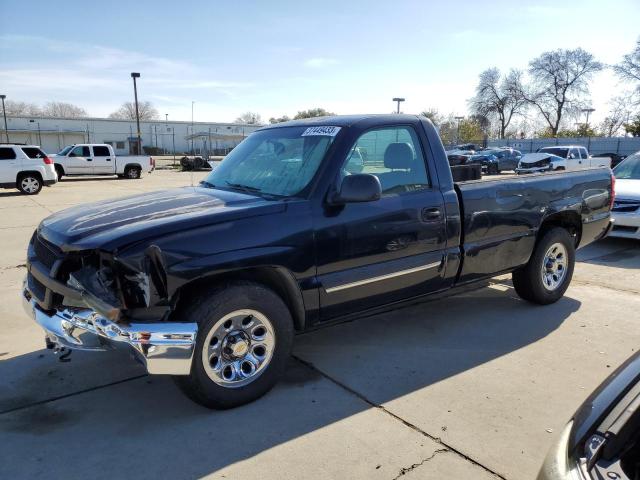 CHEVROLET SILVERADO 2005 with VIN 1GCEC14T35Z251699 - Photo from auction