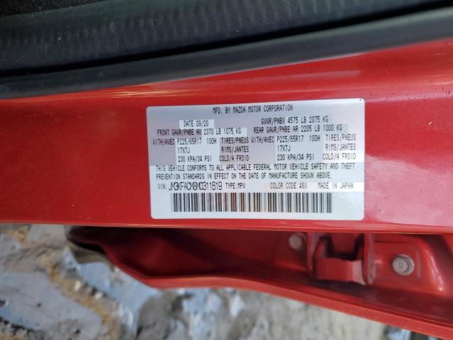 Photo 14 from auction – 2021 MAZDA CX-5 TOURI with VIN JM3KFACM8M0311619