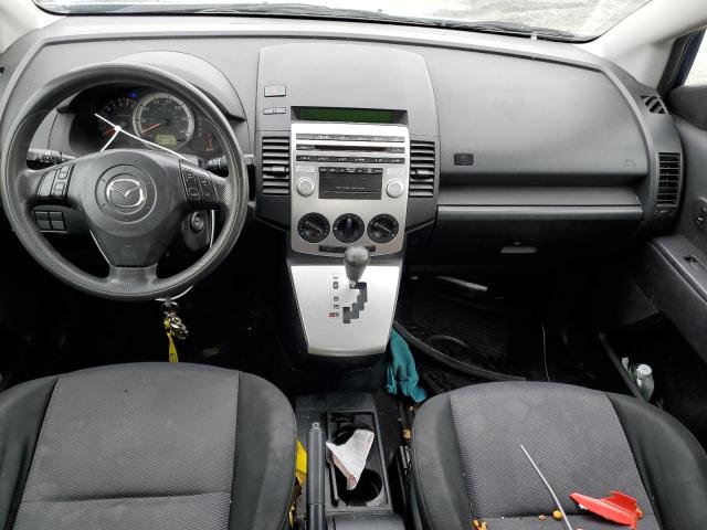Photo 8 from auction – 2007 MAZDA 5 with VIN JM1CR293470147590