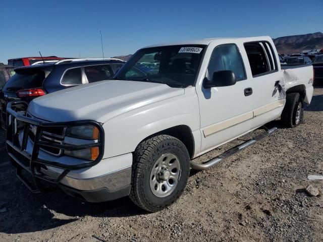 CHEVROLET SILVERADO 2007 with VIN 2GCEK13V671183321 - Photo from auction