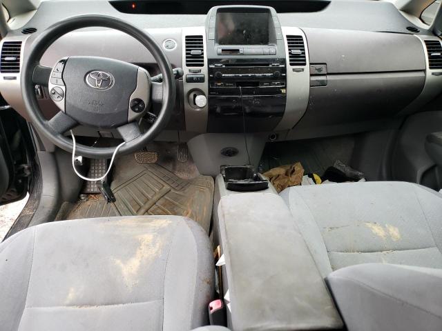 Photo 8 from auction – 2005 TOYOTA PRIUS with VIN JTDKB20U453037401