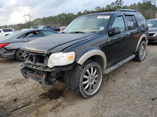 FORD EXPLORER E 2009 with VIN 1FMEU64E19UA30371 - Photo from auction
