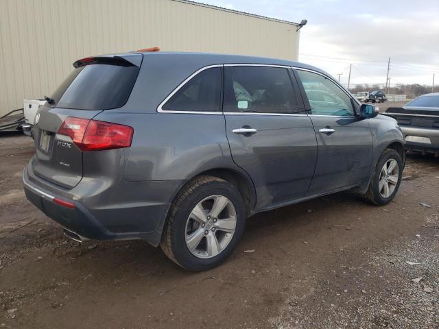 Photo 3 from auction – 2010 ACURA MDX TECHNO with VIN 2HNYD2H66AH532775