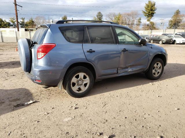 Photo 3 from auction – 2007 TOYOTA RAV4 with VIN JTMZD33V375036881