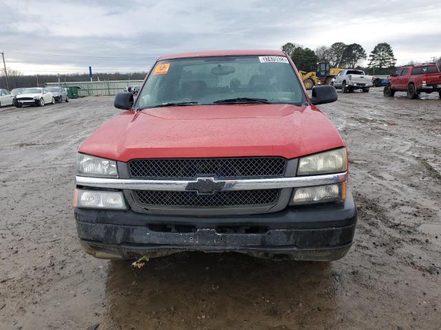 Photo 5 from auction – 2004 CHEVROLET SILVERADO with VIN 1GCEK19T74Z203813