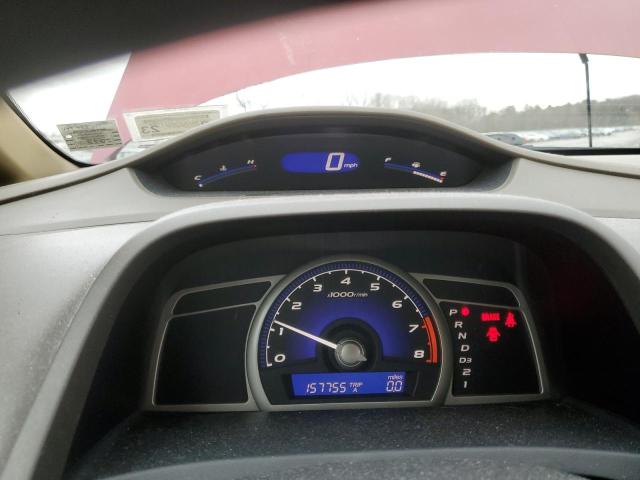 Photo 9 from auction – 2007 HONDA CIVIC EX with VIN 2HGFA16847H508215