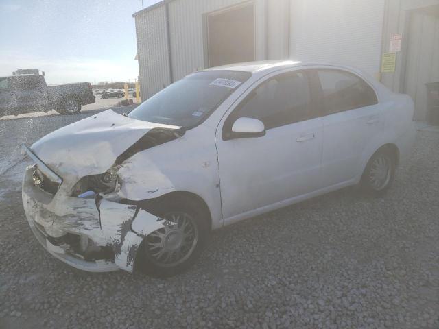 CHEVROLET AVEO BASE 2008 with VIN KL1TD56698B209724 - Photo from auction