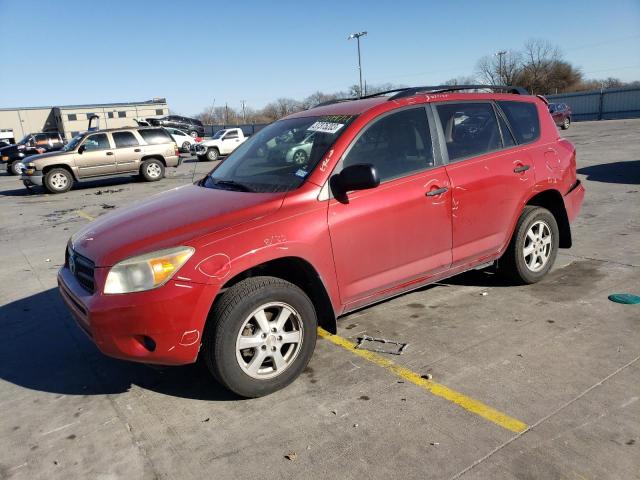 TOYOTA RAV4 2007 with VIN JTMZD33V375039974 - Photo from auction