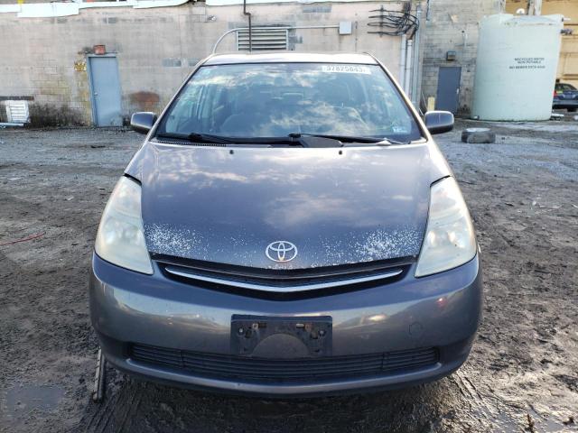 Photo 5 from auction – 2007 TOYOTA PRIUS with VIN JTDKB20U273265805