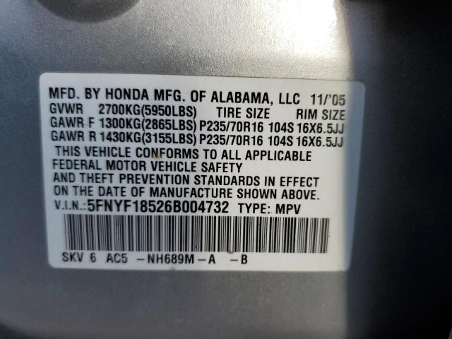 Photo 14 from auction – 2006 HONDA PILOT EX with VIN 5FNYF18526B004732