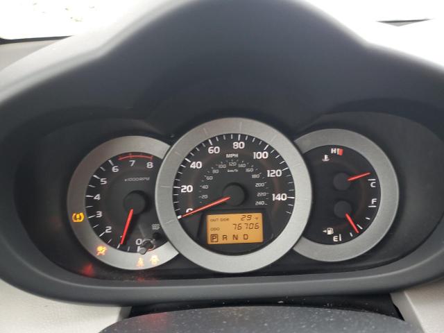 Photo 9 from auction – 2008 TOYOTA RAV4 LIMIT with VIN JTMBK31V885055714