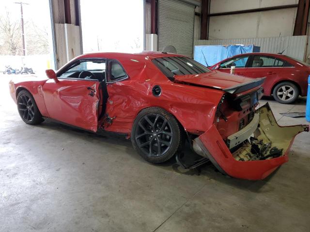 Photo 2 from auction – 2021 DODGE CHALLENGER with VIN 2C3CDZAG2MH510146