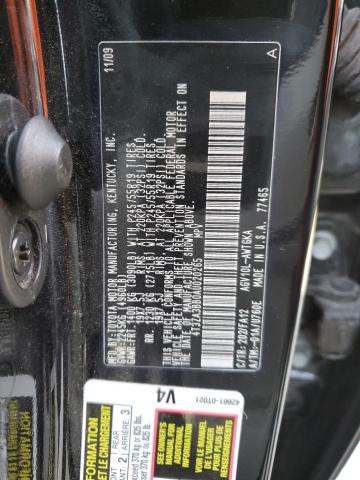 Photo 14 from auction – 2010 TOYOTA VENZA with VIN 4T3ZA3BB0AU020265