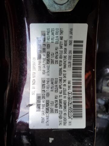 Photo 14 from auction – 2009 MAZDA CX-9 with VIN JM3TB28A790165130