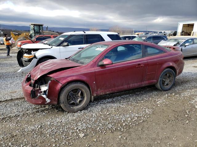 CHEVROLET COBALT LT 2007 with VIN 1G1AL15F977180278 - Photo from auction