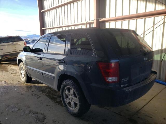 Photo 2 from auction – 2007 JEEP GRAND CHER with VIN 1J8GR48K67C585959