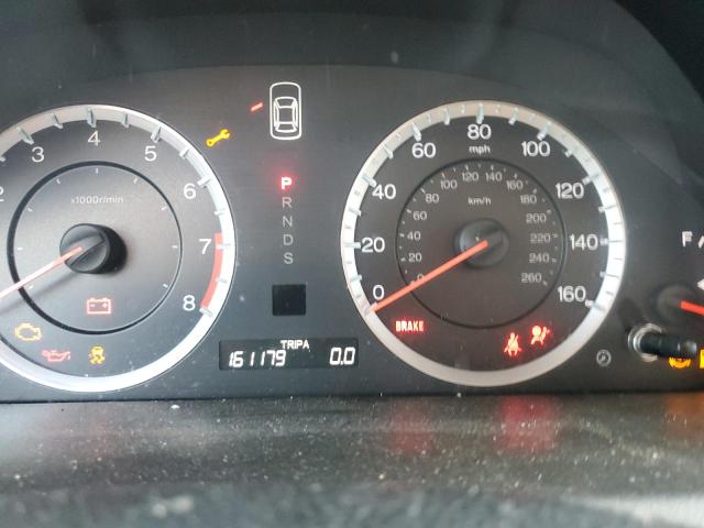 Photo 9 from auction – 2012 HONDA ACCORD EXL with VIN 1HGCS2B82CA002287