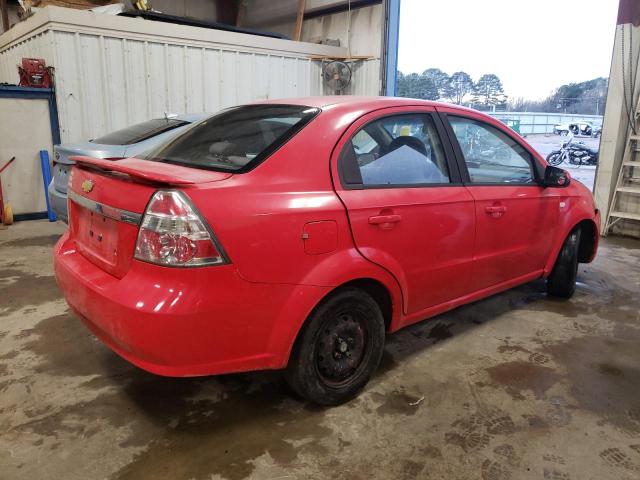 Photo 3 from auction – 2007 CHEVROLET AVEO BASE with VIN KL1TD56687B053478